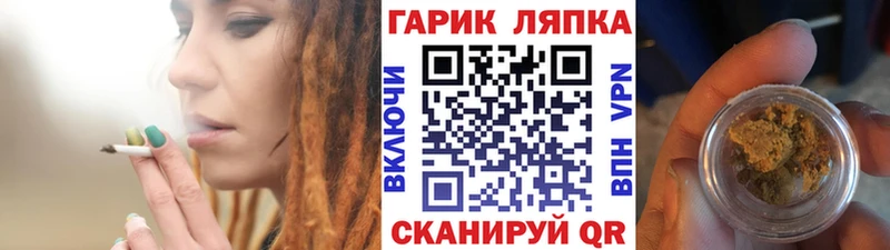 Гашиш 40% ТГК Новая Усмань