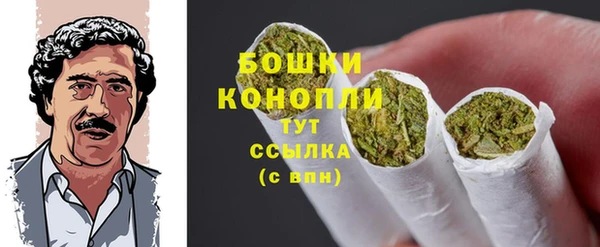 кокаин колумбия Абаза