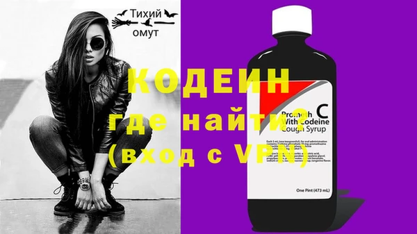 кокаин колумбия Абаза