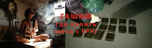 меф VHQ Нязепетровск