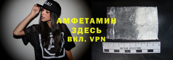 эйфоретик Нягань