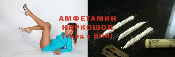 кокаин колумбия Абаза