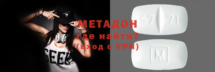 кокаин колумбия Абаза