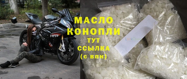 эйфоретик Нягань