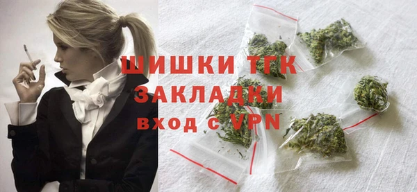 метадон Абдулино