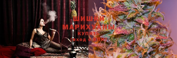 эйфоретик Нягань
