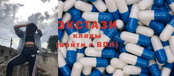 метадон Абдулино