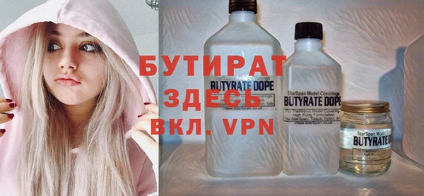 кокаин Няндома