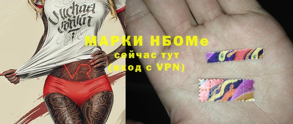 кокаин колумбия Абаза