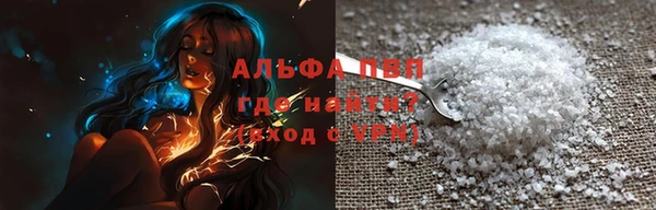 эйфоретик Нягань