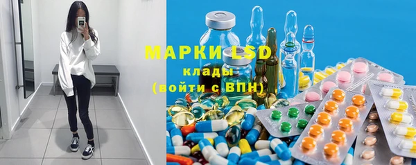 метадон Абдулино