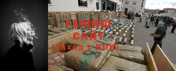 кокаин перу Абинск